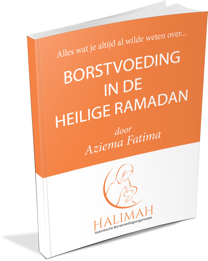 Borstvoeding in de Heilige Ramadan